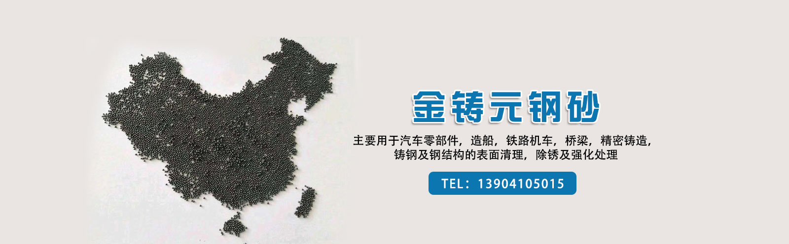 url(http://www_jzygs_cn.shixiangjia.com.cn/upfile/ads/20190626104742-388020984.jpg)